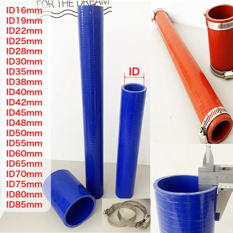 

Straight Silicone Intercooler Tube Pipe Coolant Hose ID16-85mmLength 10-100cm High Temperature High Pressure Turbo Send 2 Clamps