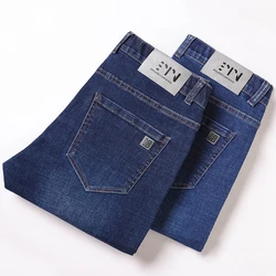 9 Models Business Men's Jeans Casual Straight Stretch Fashion Classic Blue Black Work Denim Trousers Male Brand Clothing