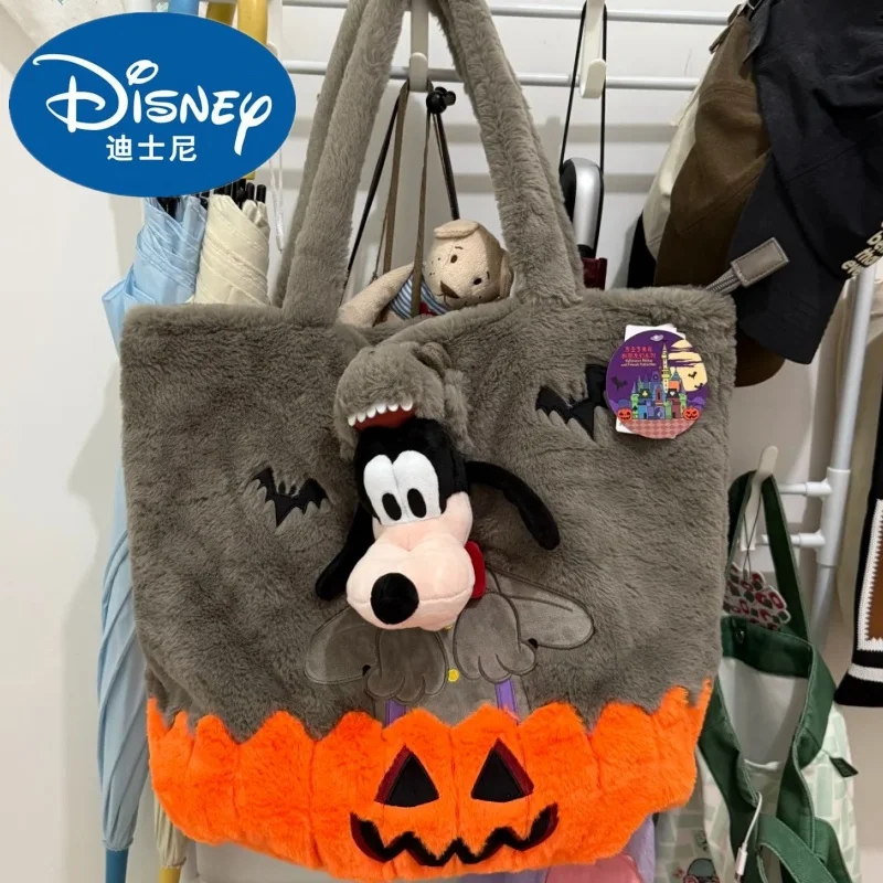 

Подлинная большая сумка Disney Hallowmas Goofy, мультяшная плюшевая сумка на одно плечо, декоративная коллекция кукол, плюшевые игрушки на день рождения, подарок