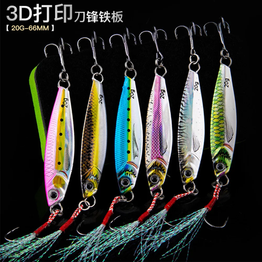 7g-80g Metal Jig 3D Drag Cast Shore Jigging Saltwater Fishing Tuna Lure Jigpara Artificial Bait for Sea Bass Mahi Marlin Wahoo