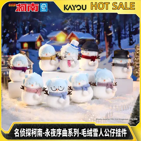 New Genuine In Stock KAYOU Detective Conan Eternal Night Overture Series Plush Snowman Doll Keychain Blind Box Surprise Gifts