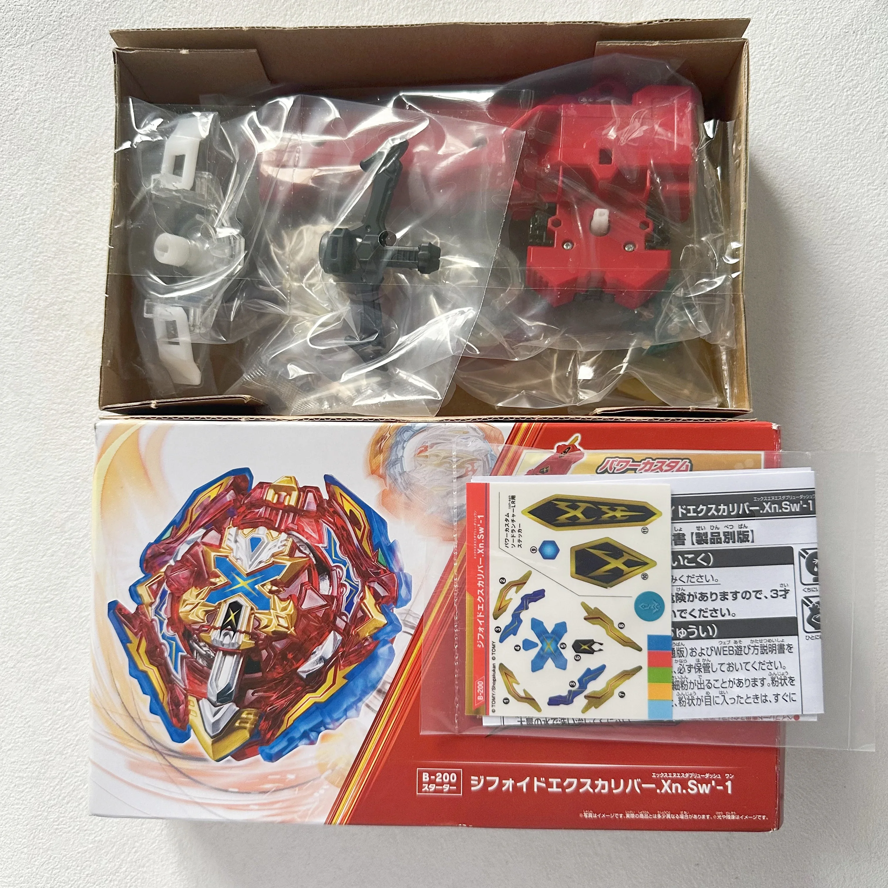 

ПОДЛИННЫЙ TAKARA TOMY Beys TT BEYS B-200 Xiphoid Xcalibur .Sw'-1 Burst Ultimate DB Новый с оригинальным упаковочным набором