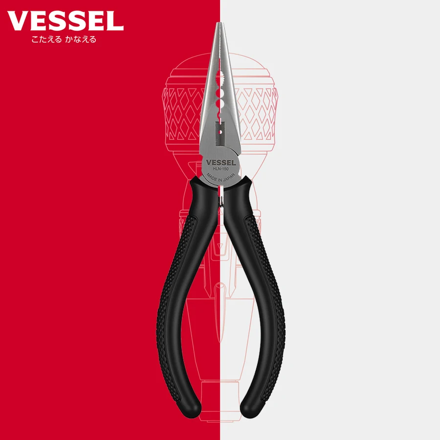 

VESSEL 5 in 1 Precision Long Needle Nose Plier Wire Stripper for Cutting Bending Stripping Electrician wire stripper HLN-150