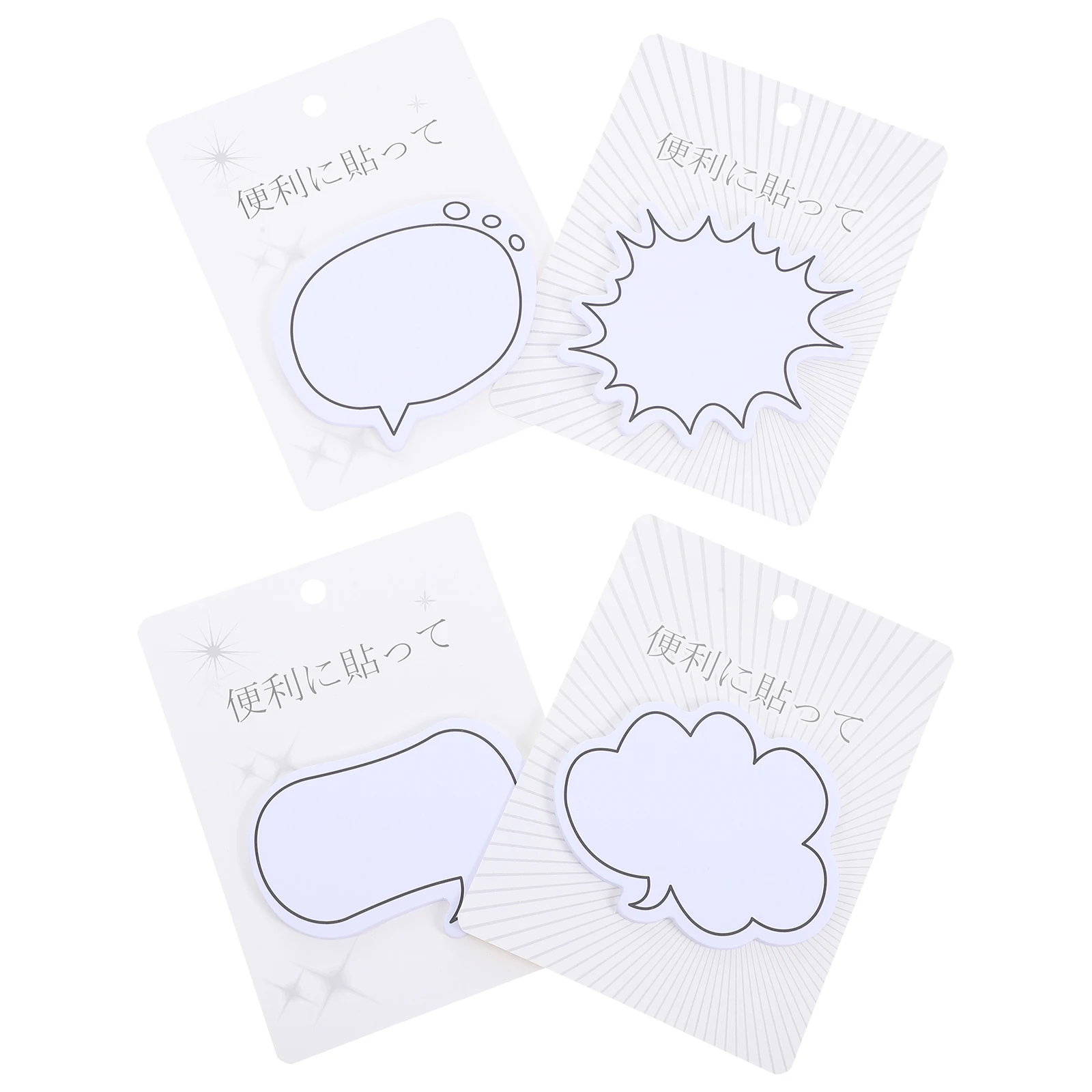 

4Books DialogueBoxStickyNotes 30PagesEach WhiteLabels HomeOfficeSupplies PracticalStickers WritingTasks Reminders