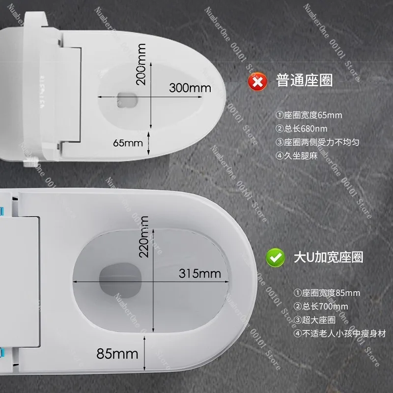 Modern Smart Toilet with Enlarged Seat Ring No Water Pressure Limit Dual Waterway Filtration Instant Heating Electric Bidet