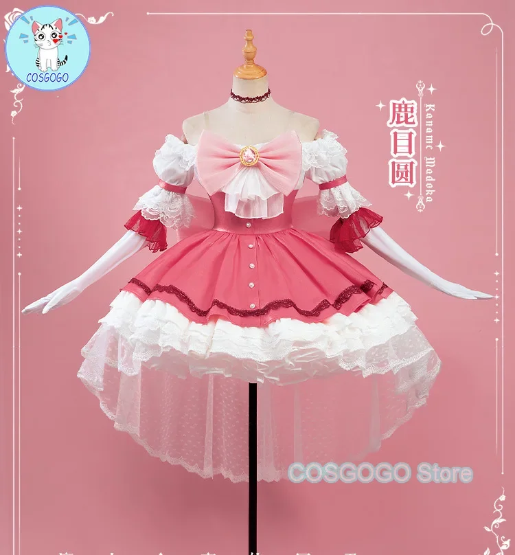 Anime Madoka Magica Kaname Madoka osplay Costume Halloween outfits Game Clothing Women Anime Dress