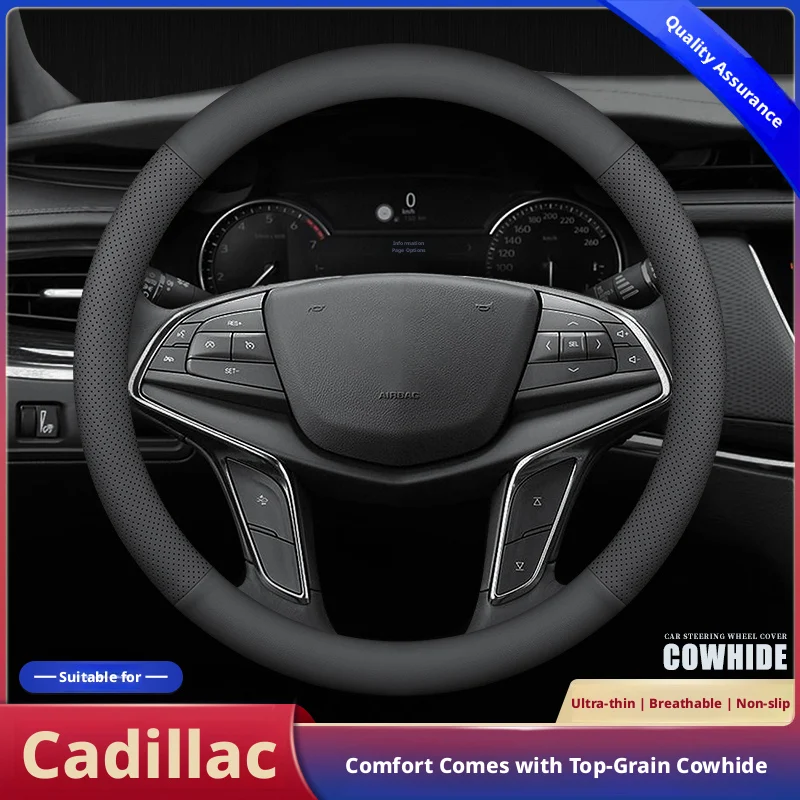 

Car steering wheel cover suitable for Cadillac CT5 CT4 CT6 XT5 XT4 XT6 ATSL XTS car handlebar cover accessories