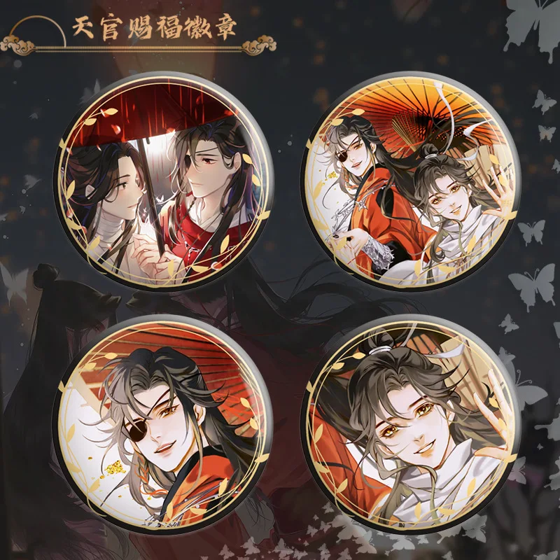 

Tian Guan Ci Fu/Heaven Official's Blessing Xie Lian Hua Cheng Cosplay Laser Badge Tinplate Brooch Desktop Ornament Cartoon Cute