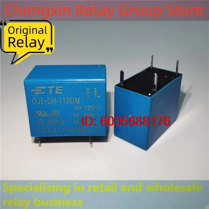 10PCS OJE-SH SS-105DM 112DM 124DM 105HM 112HM 105LMH 112LMH2 109LMH 124LMH Electromagnetic Power Relay