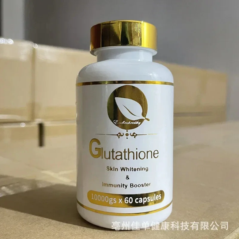 L-Glutathione Beauty Body Pill Skin Whitening Capsule, supporting skin health and repairing skin