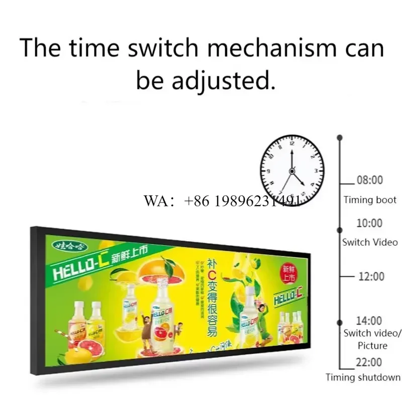 28-Inch TFT Android Advertising Players LCD Digital Signage Display Indoor Store Shelf Display Screen Stretched Bar 1920*360