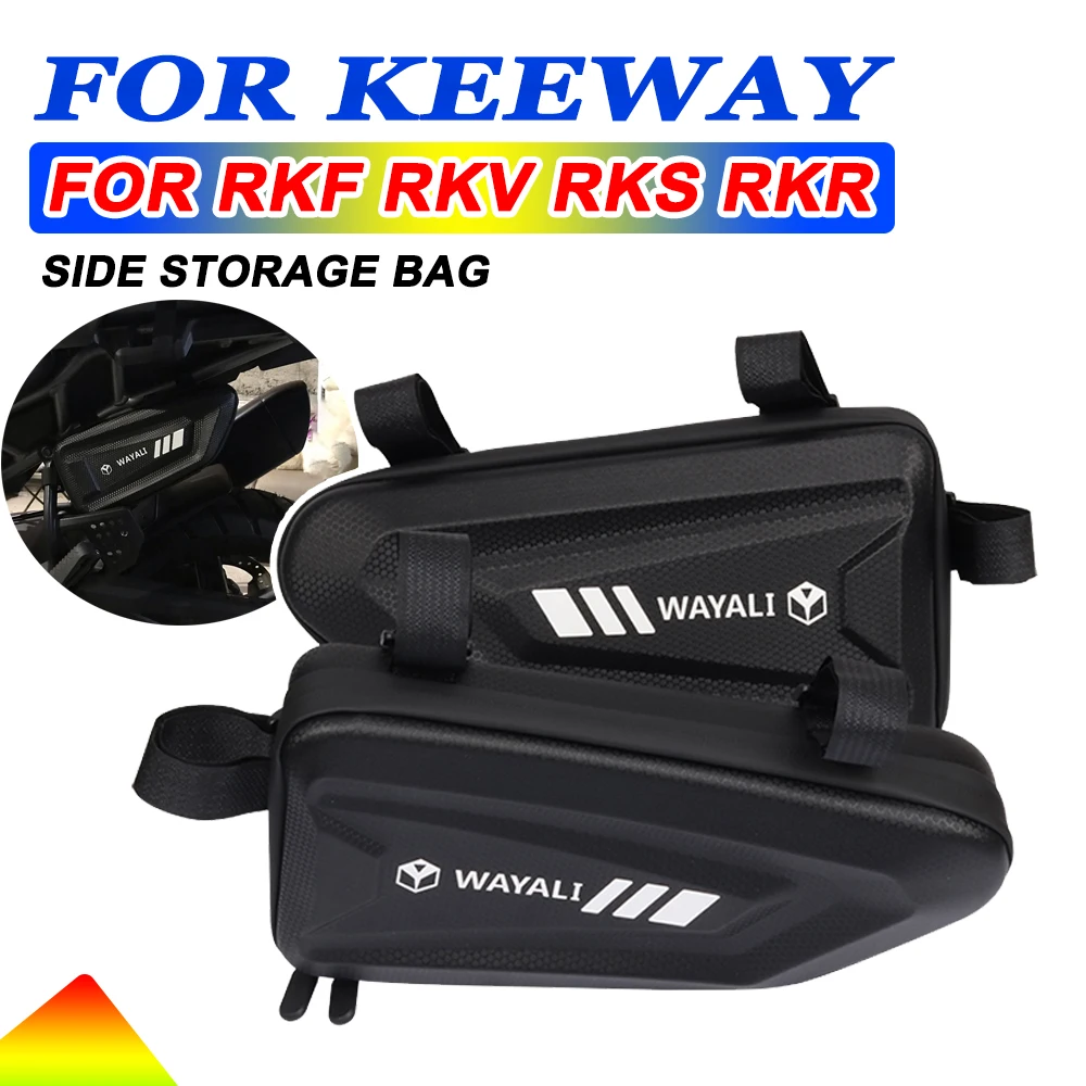 For Keeway RKF 125 RKV 200 RKS 125 GS 100 RKR 165 180 RKF125 Motorcycle Accessories Waterproof Side Bag Fairing Storage Tool Bag