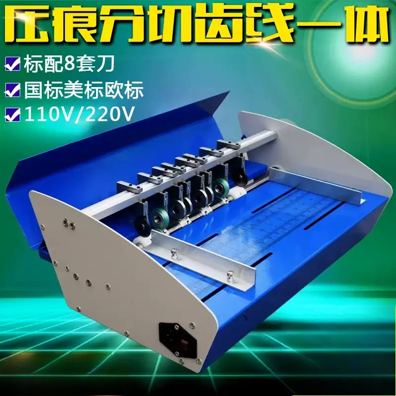 460 Electric Wide Format Creasing Machine Multifunctional Electric Perforating Machine