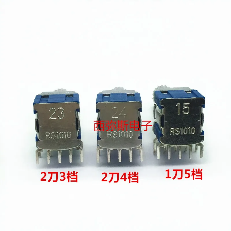 5PCS   Small sealed band switch RS1010 2-pole 3-speed  2-pole 4-speed 1-pole 5-speed rotary gear switch