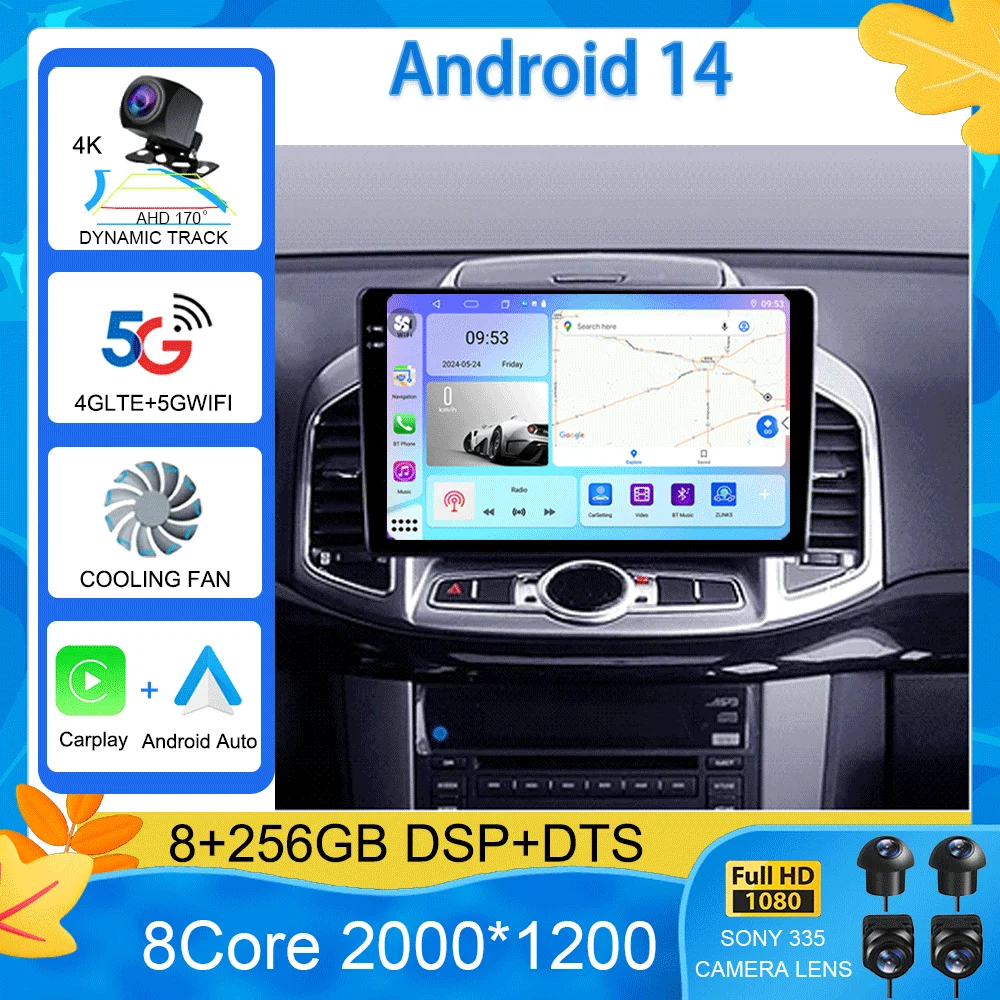 Android 14 Car radio For Chevrolet Captiva 1 2011 - 2016 player Multimedia navigation stereo GPS No 2din 2 din dvd