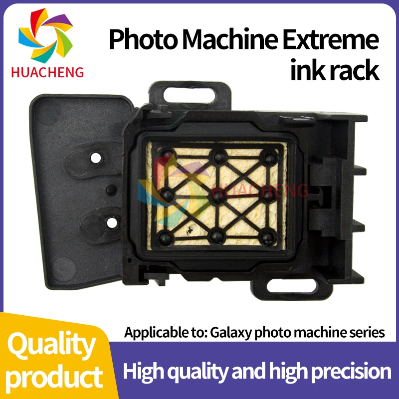 

Оригинальный принтер для Galaxy, держатель для ноутбука, укупорочная станция, рамка для Dx5 DX7, для Mimaki Mutoh Galaxy 161 181 1812LA, печатающая головка