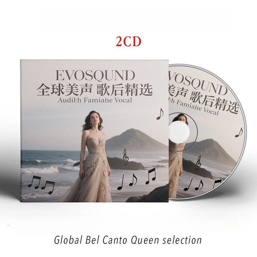 مجموعة ويسترن ديفا 2CD - أعظم الزيارات لملكة الصوتية العالمية - أغاني إنجليزية جميلة لمحبي الموسيقى وجائعيها