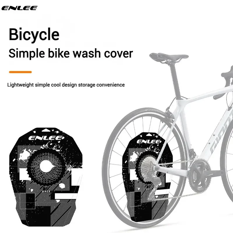 

ENLEE New Bicycle Washing Cover Bicycle Disc Anti-Oil Stain Plate Road Bike Brake Cleaning Tool Anti-Annogram Riding Accessories