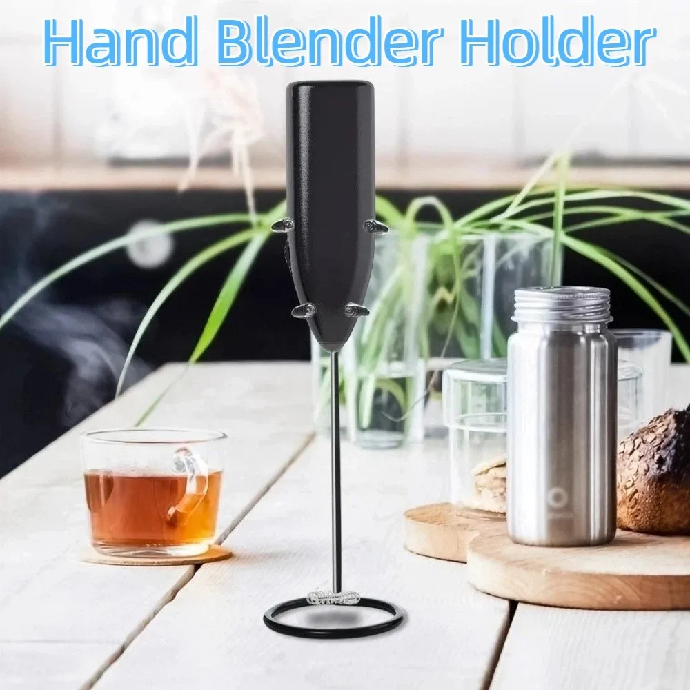 Kitchen Tool Rack Multifunctional Milk Frother Stand Universal Iron Hand Blender Holder Heavy Duty Whisk Organizer Milk Mixing