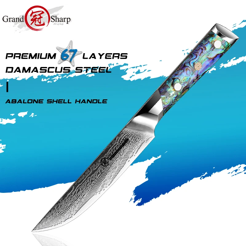 Grandsharp Real Damascus Kitchen Knife 5 Inch Steak Knife AUS10 Japanese Stainless Steel Chef Knife Fruit Meat Carved Knife