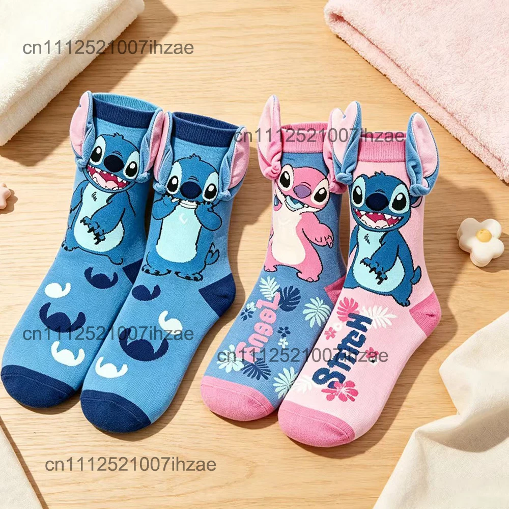 Niedliche, lustige 3D-Plüsch-Stitch-Cartoon-Socken, Anime-Cartoon-Charakter, personalisierte Neuheitssocken, atmungsaktive Strümpfe für Männer und Frauen, Geschenk – Detail 5