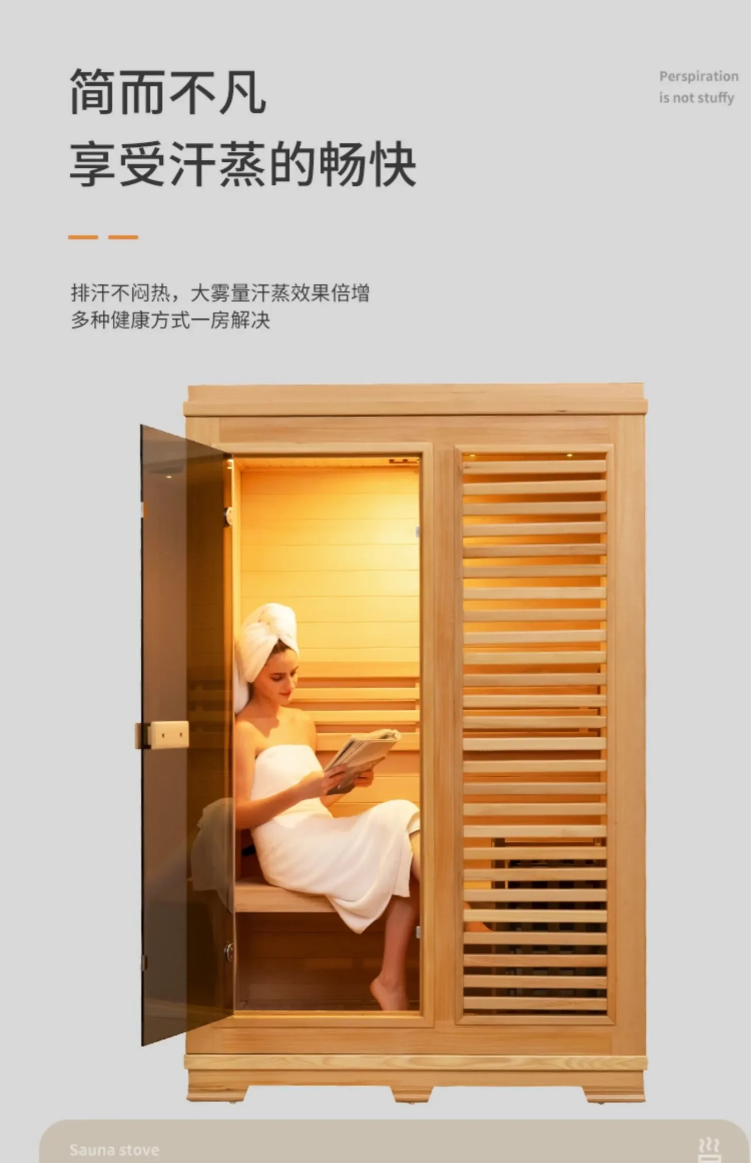 Luxury 2024 Sweet Steam Custom Room Household Volatile Rock Sauna Furniture Whole Body Sweating Far Infrared Wet Steam Room