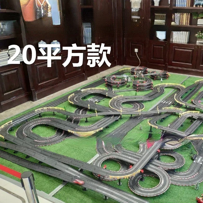 Racing Track Racing Car Amusement Park Commercial Large DIY