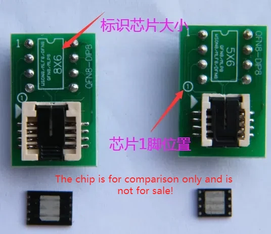 PDFN8 WSON8 QFN8 MLF8 MLP SPI Recorder NAND DIP8 Socket Adapter