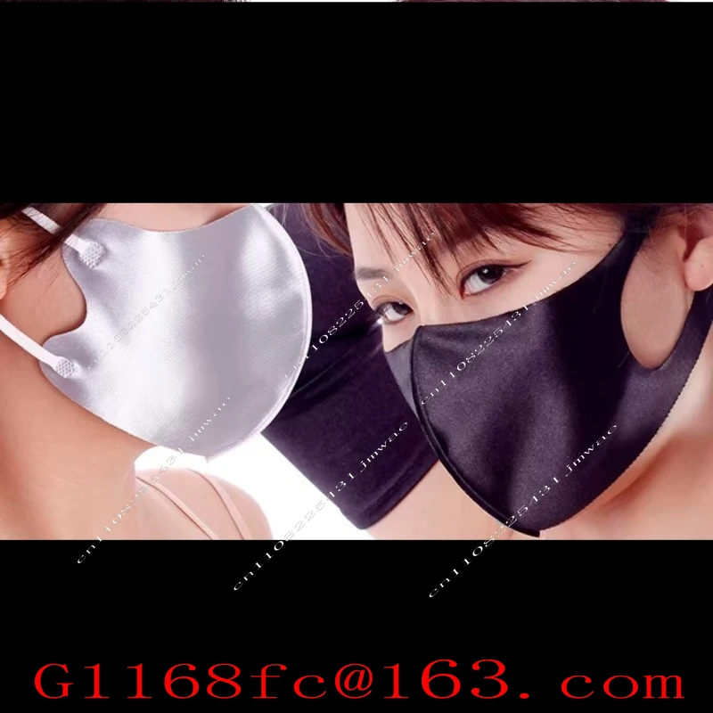 High Quality Dust Mask Decoration=silky Smooth Glossy Mask