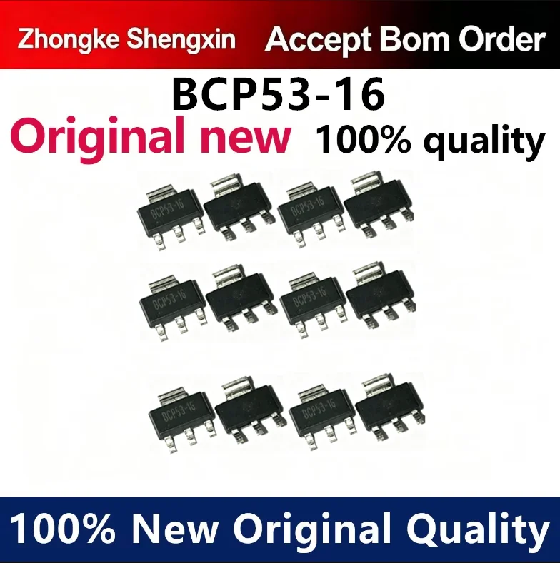 （5pcs-100pcs）Brand new original genuine BCP53-16 SOT-223 80V 1A transistor transistor