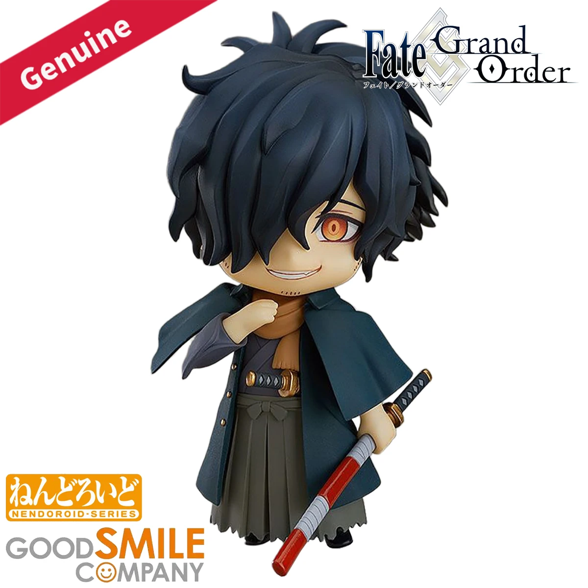 

Original Genuine Good Smile Company Action/Dolls Nendoroid (#1165) Fate/Grand Order Okada Izou Assassin Game Action Figure Gift