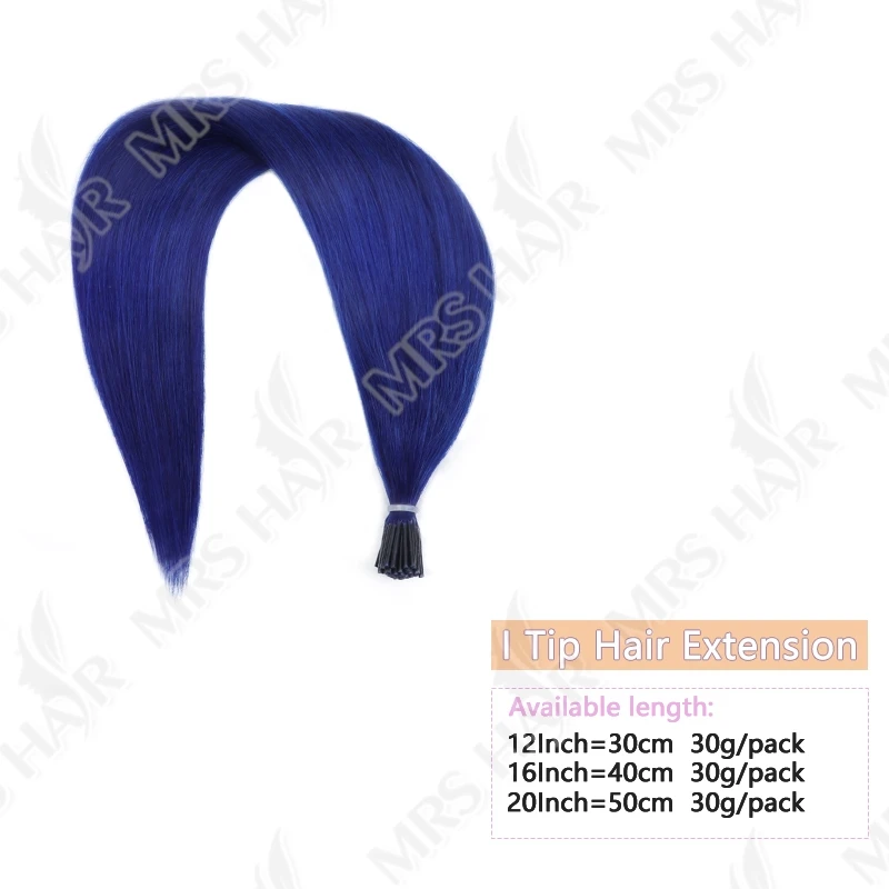 ブルーカラー I チップストレート人毛エクステンションケラチンヘアホットプレボンドマイクロビーズヘア女性用 12-20 インチ 50 個/パック
