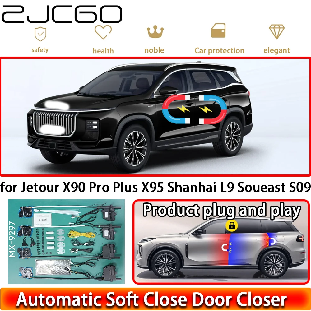 

Комплект доводчиков дверей OEM для Jetour X90 Pro Plus, X95, Shanhai L9, Soueast S09: автоматическая система плавного закрывания дверей с функцией легкого открывания