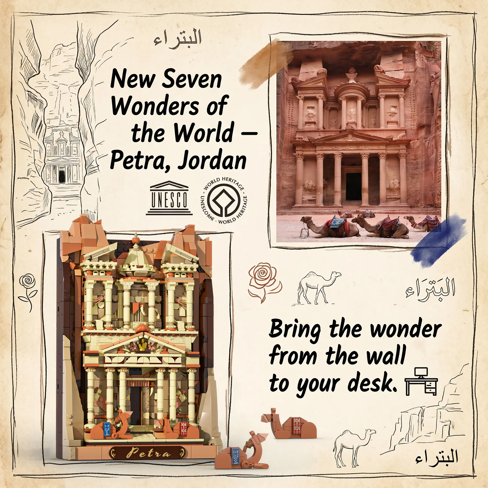 JAKI Petra Ancient City Building Blocks Set for Adults Rock Carved Architecture Model Historic Landmark Desktop Display Gift