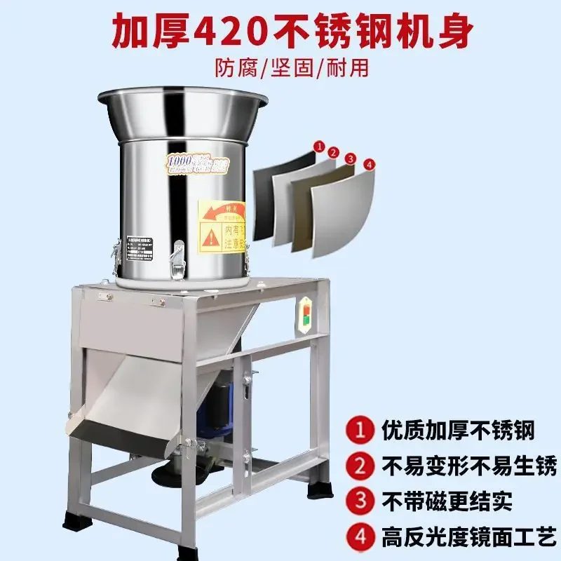 Automatic chili commercial vegetable cutter Electric stainless steel grass cutter New multi-functional melon, fruit and