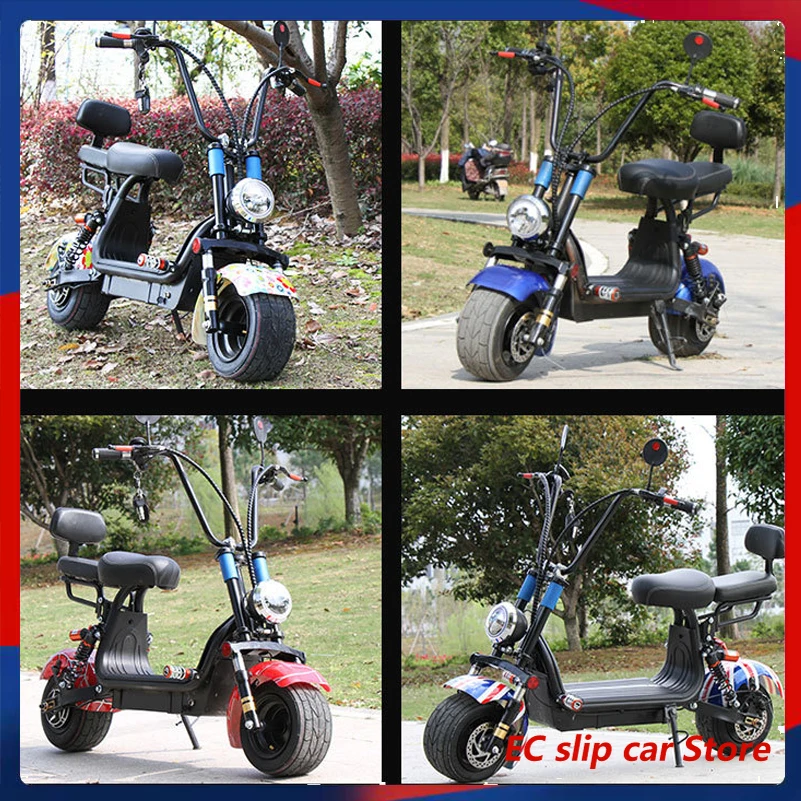 For Citycoco Electric Scooter Fender Accessories Parts 10x6.00-5.5 10x6.00-6 Shell Flaps Front And Rear Mudguards