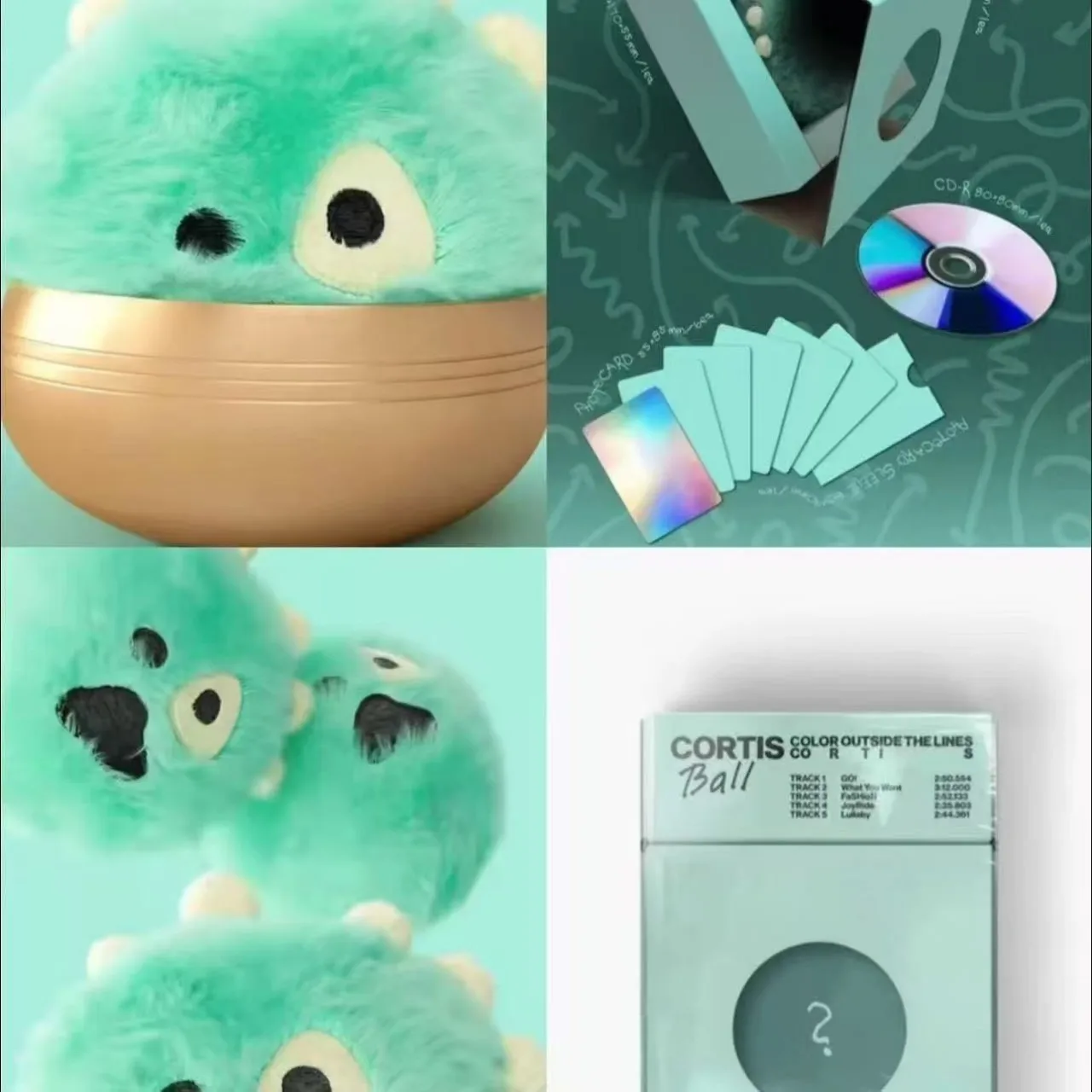 Heiß begehrte Cortis Ball Plüschpuppe, ungeöffnet, weiches Plüschtier, Schlüsselanhänger, Taschenanhänger für Erwachsene, kreative Sammlung, Heimdekoration – Detail 3