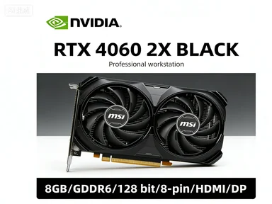 

Видеокарта MSI NVIDIA GeForce RTX 4060 2X BLACK, 8 ГБ GDDR6, 128-бит, поддержка 8-контактного разъема, HDMI, DP, блок питания 550 Вт, 2490 МГц, для игр или офиса