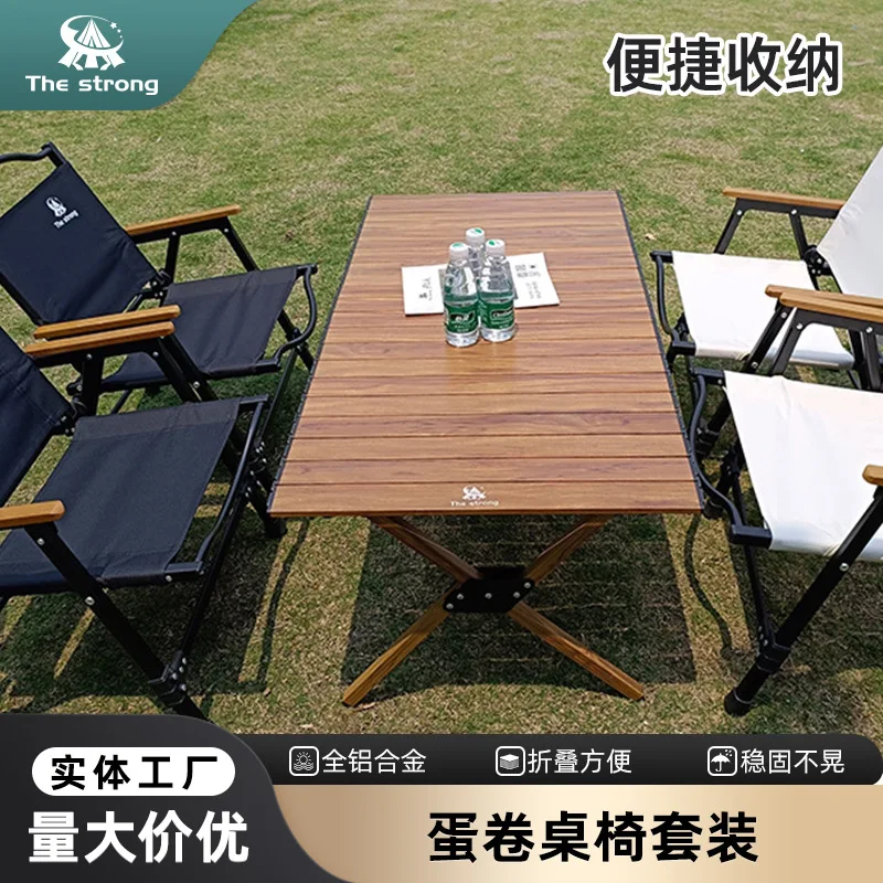 Outdoor Folding Table Portable Aluminum Alloy Egg Roll Table Picnic Table and Chair Set Camping Full Set of Equipment