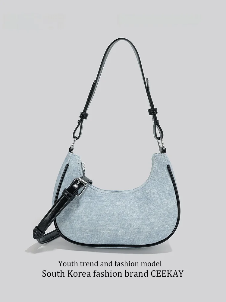 

Ceekay Original Underarm Bag Women's Crossbody Bag Luxury Sensation Summer New Style Casual Simple Soft Leather Handbag