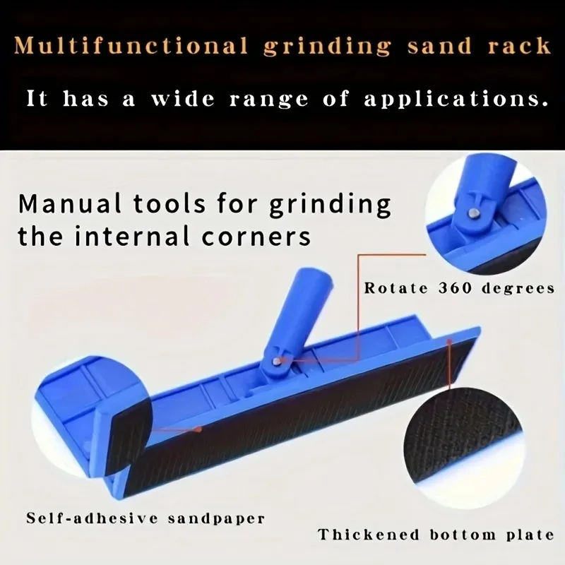 Dry wall sandpaper jacket, professional dry wall sandpaper rack sleeve, inner corner putty polishing
