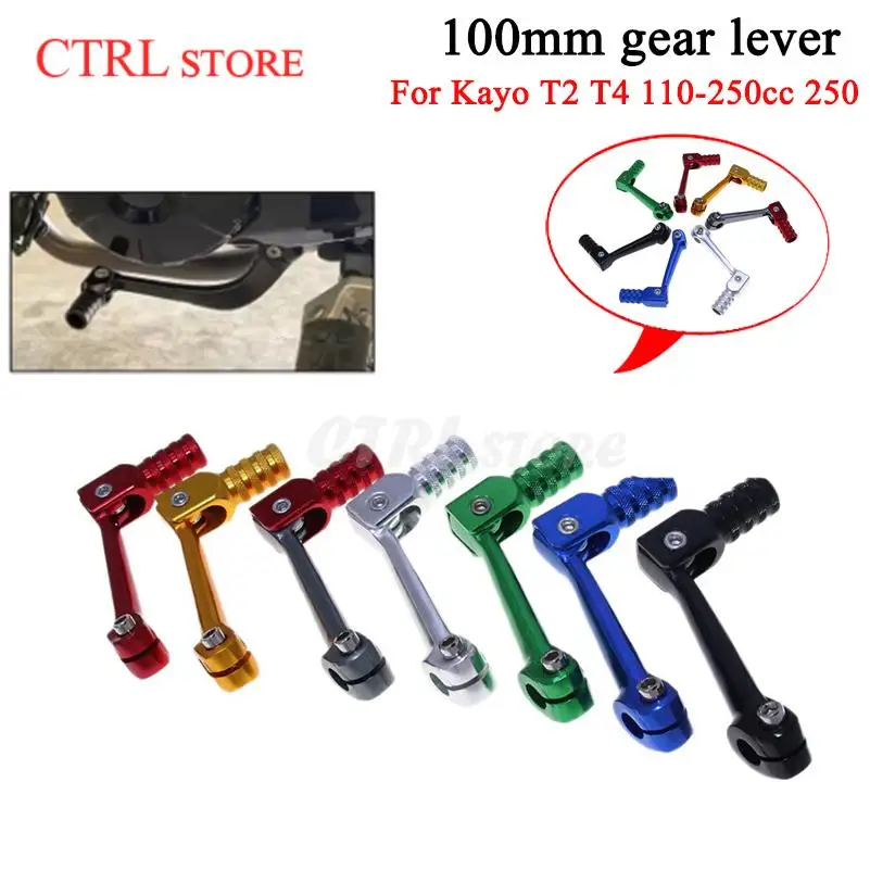 NEW Motorcycle Gear Shift Lever For Kayo T2 T4 T4L BSE Apollo CB 250 50 100 150 200 Engine Dirt Pit Bike Motocross CNC