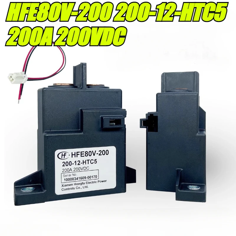 （Brand New Original）1pcs/lot 100% original genuine relay:HFE80V-200 200-12-HTC5 200A 200VDC Automotive electromagnetic DC relay