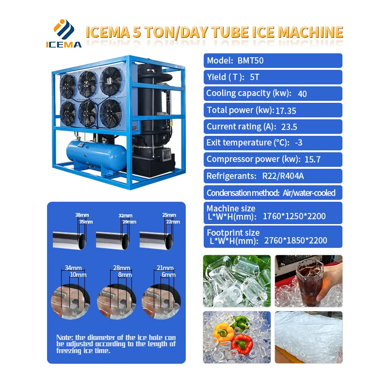 ICEMA China Top Commercial 5 Ton Industrial Ice Tube Maker With Compressor & Water Pump High Productivity