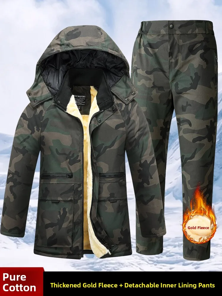 

Men's Winter Work orm Thiened Pure Cotton Padded Jaet Camouflage Coat Warm Workwear Utili ket Design Zipper Closure