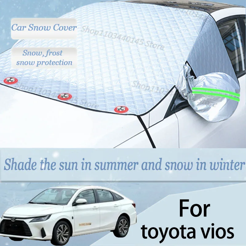 

For toyota vios car Snow Windscreen, Snow, Frost, Dust and UV Visor, Winter car clothing, thick magnetic