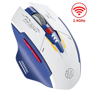 무선 충전식 인체공학적 무소음 마우스, USB 리시버, 게이머 컴퓨터 PC 노트북 사무실용 마우스, 2.4G