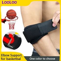 1Pcs Elbow Brace/Support Strap for Basketball Football Volleyball Tennis Golf , Elbow support for Men and women