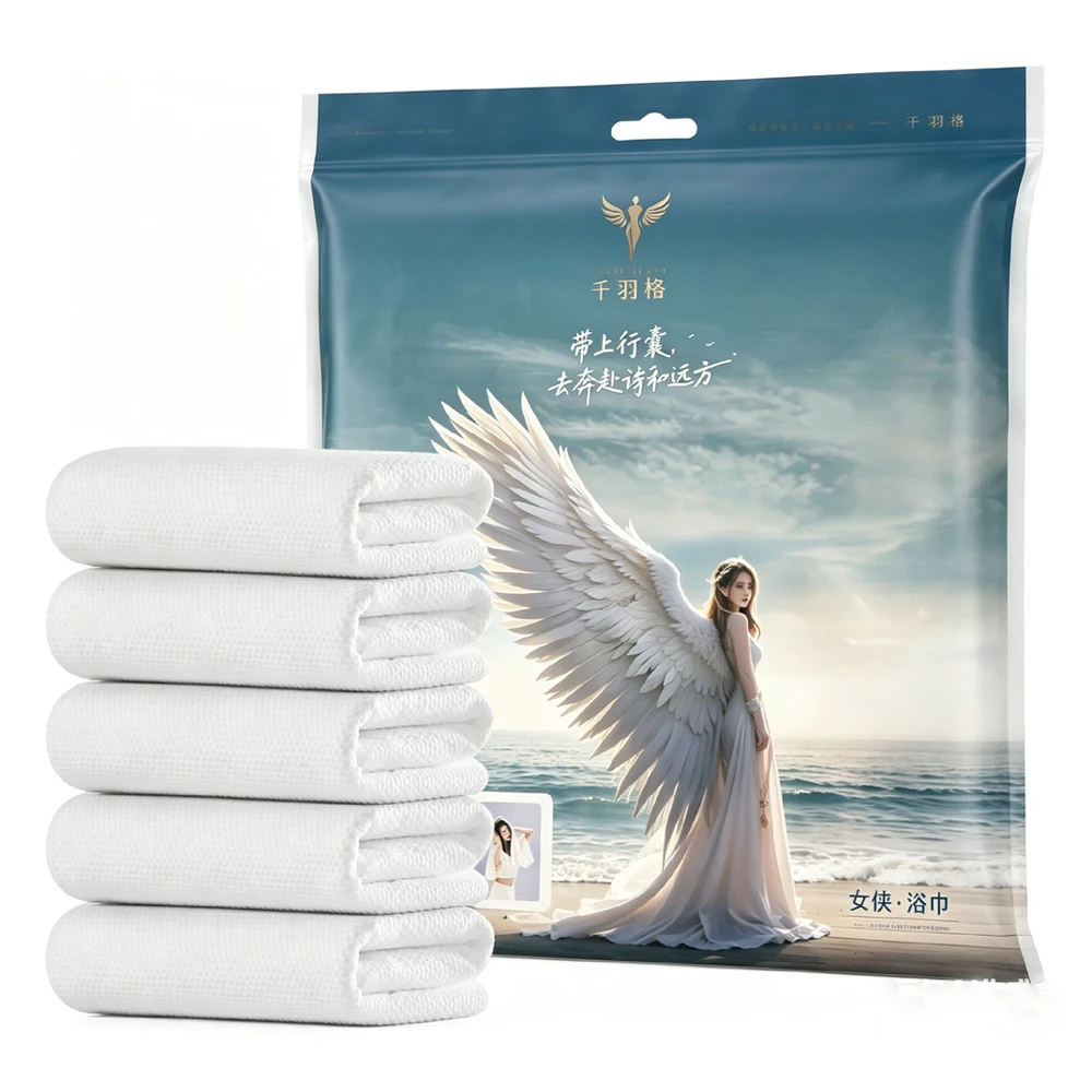CURIGER Disposable compressed travel towel, Plant‑fiber large bath towel, Single‑pack absorbent towel for outdoor 7 Pcs