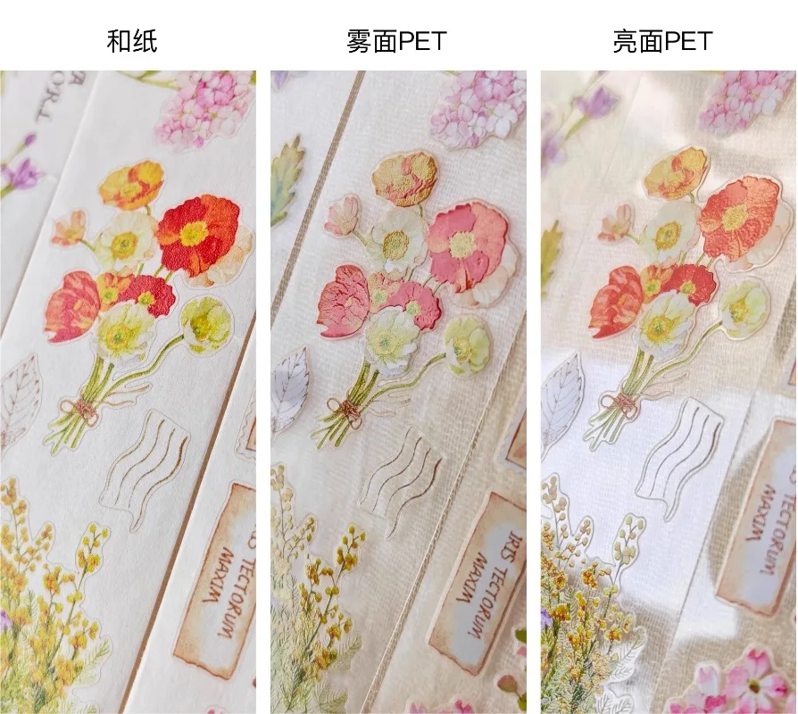 خمر زهرة المصور كتيب يموت قطع الحيوانات الأليفة اشي ورقة لوازم الحرف DIY بها بنفسك سكرابوكينغ بطاقة صنع ديكور خطة ملصق